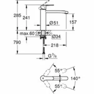 Смеситель для кухни GROHE Eurostyle, хром (31159002) Смеситель для кухни GROHE Eurostyle, хром (31159002)