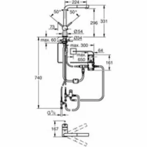 Смеситель для кухни GROHE Minta Touch сенсорный с вытяжным изливом, суперсталь (31360DC1) Смеситель для кухни GROHE Minta Touch сенсорный с вытяжным изливом, суперсталь (31360DC1)