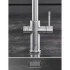 Смеситель для кухонной мойки GROHE Blue Home с системой фильтрации, охлаждения и газирования воды, суперсталь (31455DC0) Смеситель для кухонной мойки GROHE Blue Home с системой фильтрации, охлаждения и газирования воды, суперсталь (31455DC0)