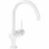 Смеситель для кухни GROHE Minta, белая луна (32917LS0) Смеситель для кухни GROHE Minta, белая луна (32917LS0)