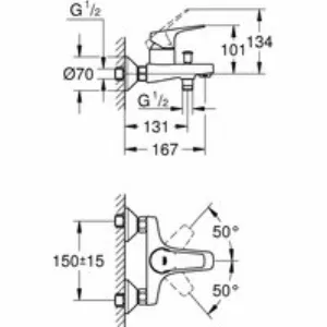 Душевая система GROHE Tempesta System 200 со смесителем для ванны, хром (NB0073/S) Душевая система GROHE Tempesta System 200 со смесителем для ванны, хром (NB0073/S)