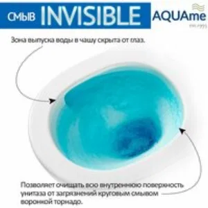 Комплект инсталляции GROHE NW0145/S с унитазом AQUAme AQM2002PRO и сиденьем с микролифтом (NW0183/S) Комплект инсталляции GROHE NW0145/S с унитазом AQUAme AQM2002PRO и сиденьем с микролифтом (NW0183/S)