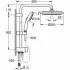 Душевая система GROHE Tempesta System 250 Flex с переключателем потоков, хром (26675001) Душевая система GROHE Tempesta System 250 Flex с переключателем потоков, хром (26675001)