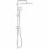 Душевая система GROHE Tempesta System 250 Cube Flex с переключателем потоков, хром (26977001) Душевая система GROHE Tempesta System 250 Cube Flex с переключателем потоков, хром (26977001)