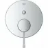 Душевая система GROHE Essence со смесителем для душа, хром (25287000) Душевая система GROHE Essence со смесителем для душа, хром (25287000)