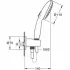 Душевой набор GROHE Tempesta 110, 2 режима, 1500 мм, 7,4 л/мин, хром (26406003) Душевой набор GROHE Tempesta 110, 2 режима, 1500 мм, 7,4 л/мин, хром (26406003)