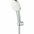 Душевой набор GROHE Tempesta Cube 110, 3 режима, 1500 мм, 7,4 л/мин, хром (27588003) Душевой набор GROHE Tempesta Cube 110, 3 режима, 1500 мм, 7,4 л/мин, хром (27588003)