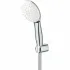 Душевой набор GROHE Tempesta 110, 2 режима, 1250 мм, 13,5 л/мин, хром (27799003) Душевой набор GROHE Tempesta 110, 2 режима, 1250 мм, 13,5 л/мин, хром (27799003)