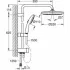 Душевая система GROHE Tempesta System 250 Flex с переключателем потоков, черный (269802431) Душевая система GROHE Tempesta System 250 Flex с переключателем потоков, черный (269802431)