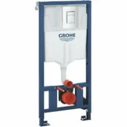 Система инсталляции для подвесного унитаза GROHE Rapid SL 4 в 1, хром (39859000)