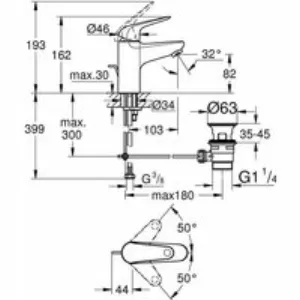Смеситель для раковины GROHE Euroeco, хром (23262001) Смеситель для раковины GROHE Euroeco, хром (23262001)