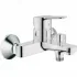 Готовый комплект для ванной комнаты GROHE BauEdge, хром (NB0065) Готовый комплект для ванной комнаты GROHE BauEdge, хром (NB0065)