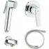 Набор для гигиенического душа GROHE Tempesta-F, хром (NB0075) Набор для гигиенического душа GROHE Tempesta-F, хром (NB0075)