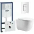 Комплект инсталляции GROHE 38772SH0 с унитазом Aquatek КЛАССИК и сиденьем с микролифтом (NW0156) Комплект инсталляции GROHE 38772SH0 с унитазом Aquatek КЛАССИК и сиденьем с микролифтом (NW0156)