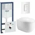 Комплект инсталляции GROHE 38772SH0 с унитазом Aquatek АЛЬТАИР и сиденьем с микролифтом (NW0159) Комплект инсталляции GROHE 38772SH0 с унитазом Aquatek АЛЬТАИР и сиденьем с микролифтом (NW0159)
