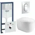Комплект инсталляции GROHE NW0145/S с унитазом Aquatek АЛЬТАИР и сиденьем с микролифтом (NW0164) Комплект инсталляции GROHE NW0145/S с унитазом Aquatek АЛЬТАИР и сиденьем с микролифтом (NW0164)