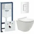 Комплект инсталляции GROHE 38772SH0 с унитазом AQUAme AQM2002PRO и сиденьем с микролифтом (NW0178) Комплект инсталляции GROHE 38772SH0 с унитазом AQUAme AQM2002PRO и сиденьем с микролифтом (NW0178)