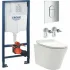 Комплект инсталляции GROHE NW0145/S с унитазом AQUAme AQM2001 и сиденьем с микролифтом (NW0181) Комплект инсталляции GROHE NW0145/S с унитазом AQUAme AQM2001 и сиденьем с микролифтом (NW0181)