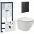 Комплект инсталляции GROHE 38811KF0 с унитазом AQUAme AQM2002 и сиденьем с микролифтом (NW0172) Комплект инсталляции GROHE 38811KF0 с унитазом AQUAme AQM2002 и сиденьем с микролифтом (NW0172)