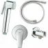 Набор для гигиенического душа GROHE Tempesta-F, хром (NH0004) Набор для гигиенического душа GROHE Tempesta-F, хром (NH0004)