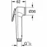 Набор для гигиенического душа GROHE Tempesta-F, хром (NH0004) Набор для гигиенического душа GROHE Tempesta-F, хром (NH0004)