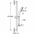 Готовый комплект для ванной комнаты GROHE BauEdge, хром (NB0074) Готовый комплект для ванной комнаты GROHE BauEdge, хром (NB0074)