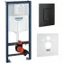 Комплект инсталляции GROHE 38811KF0 с унитазом Aquatek АЛЬТАИР и сиденьем с микролифтом (NW0154) Комплект инсталляции GROHE 38811KF0 с унитазом Aquatek АЛЬТАИР и сиденьем с микролифтом (NW0154)