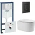Комплект инсталляции GROHE 38811KF0 с унитазом Aquatek МИЯ и сиденьем с микролифтом (NW0155) Комплект инсталляции GROHE 38811KF0 с унитазом Aquatek МИЯ и сиденьем с микролифтом (NW0155)