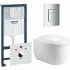 Комплект инсталляции GROHE 38775001 с унитазом Aquatek АЛЬТАИР и сиденьем с микролифтом (NW0149) Комплект инсталляции GROHE 38775001 с унитазом Aquatek АЛЬТАИР и сиденьем с микролифтом (NW0149)