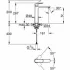 Смеситель для раковины GROHE Cubeo, XL-size, черный матовый (1017292430) Смеситель для раковины GROHE Cubeo, XL-size, черный матовый (1017292430)