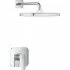 Душевая система GROHE Cubeo со смесителем для душа, хром (1053340000) Душевая система GROHE Cubeo со смесителем для душа, хром (1053340000)