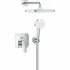 Душевая система GROHE Cubeo со смесителем для душа, хром (1053360000) Душевая система GROHE Cubeo со смесителем для душа, хром (1053360000)