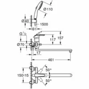 Смеситель для ванны GROHE Eurosmart с душевым гарнитуром, хром (25279000) Смеситель для ванны GROHE Eurosmart с душевым гарнитуром, хром (25279000)