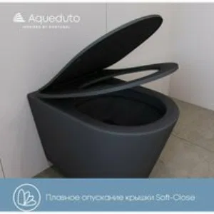 Унитаз подвесной Aqueduto CONE Plus 520*365 безободковый, сиденье с микролифтом, черный матовый (CONT0240) Унитаз подвесной Aqueduto CONE Plus 520*365 безободковый, сиденье с микролифтом, черный матовый (CONT0240)