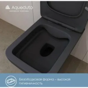 Унитаз подвесной Aqueduto ESTETA 520*370 безободковый, сиденье с микролифтом, черный матовый (EST0140) Унитаз подвесной Aqueduto ESTETA 520*370 безободковый, сиденье с микролифтом, черный матовый (EST0140)