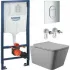 Комплект инсталляции GROHE Rapid SL NW0145/S с унитазом Aqueduto MACIO MAC0130 и сиденьем с микролифтом (NW0208) Комплект инсталляции GROHE Rapid SL NW0145/S с унитазом Aqueduto MACIO MAC0130 и сиденьем с микролифтом (NW0208)