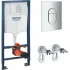Комплект инсталляции GROHE Rapid SL NW0145/S с унитазом Aqueduto CONE Plus CONT0240 и сиденьем с микролифтом (NW0213) Комплект инсталляции GROHE Rapid SL NW0145/S с унитазом Aqueduto CONE Plus CONT0240 и сиденьем с микролифтом (NW0213)