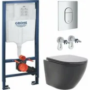 Комплект инсталляции GROHE Rapid SL NW0145/S с унитазом AQUAme AQM2002MB и сиденьем с микролифтом (NW0272)