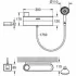 Душевой набор GROHE Purefoam, 2 режима, 1750 мм, 7,6 л/мин, хром/черный (1033670000) Душевой набор GROHE Purefoam, 2 режима, 1750 мм, 7,6 л/мин, хром/черный (1033670000)