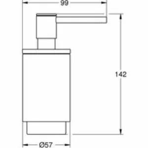 Набор аксессуаров GROHE Selection, фантомный черный (NA0005) Набор аксессуаров GROHE Selection, фантомный черный (NA0005)