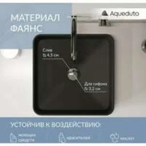 Комплект инсталляции GROHE Solido 38811KF0 с унитазом Aqueduto OVO OVO0140 и раковиной Aqueduto ESPIRAL ESP0340 (NW0383) Комплект инсталляции GROHE Solido 38811KF0 с унитазом Aqueduto OVO OVO0140 и раковиной Aqueduto ESPIRAL ESP0340 (NW0383)