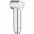 Гигиенический душ GROHE Rainshower Aqua, 1 режим струи, хром (26839000) Гигиенический душ GROHE Rainshower Aqua, 1 режим струи, хром (26839000)
