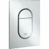 Комплект инсталляции GROHE Rapid SLX 3 в 1 с унитазом Sensia Pro Smart Toilet (NW0518) Комплект инсталляции GROHE Rapid SLX 3 в 1 с унитазом Sensia Pro Smart Toilet (NW0518)
