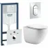 Комплект инсталляции GROHE NW0145/S с унитазом Aquatek ГЕЛИОС и сиденьем с микролифтом (NW0538) Комплект инсталляции GROHE NW0145/S с унитазом Aquatek ГЕЛИОС и сиденьем с микролифтом (NW0538)