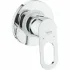 Набор для гигиенического душа GROHE BauLoop скрытого монтажа, хром (129189) Набор для гигиенического душа GROHE BauLoop скрытого монтажа, хром (129189)