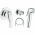 Набор для гигиенического душа, GROHE BauCurve, хром (129185) Набор для гигиенического душа, GROHE BauCurve, хром (129185)