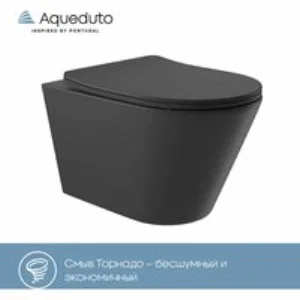 Унитаз подвесной Aqueduto CONE 525*360 безободковый, сиденье с микролифтом, черный матовый (CONT2140) Унитаз подвесной Aqueduto CONE 525*360 безободковый, сиденье с микролифтом, черный матовый (CONT2140)