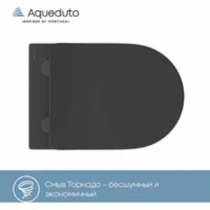 Унитаз подвесной Aqueduto CONE 525*360 безободковый, сиденье с микролифтом, черный матовый (CONT2140) Унитаз подвесной Aqueduto CONE 525*360 безободковый, сиденье с микролифтом, черный матовый (CONT2140)