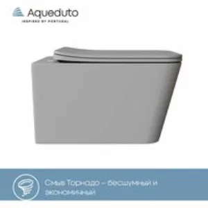 Унитаз подвесной Aqueduto MACIO 520*370 безободковый, сиденье с микролифтом, серый матовый (MACT2130) Унитаз подвесной Aqueduto MACIO 520*370 безободковый, сиденье с микролифтом, серый матовый (MACT2130)