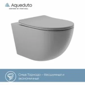 Комплект инсталляции GROHE Rapid SL 38775001 с унитазом Aqueduto OVO OVOT2130 и сиденьем с микролифтом (NW0543) Комплект инсталляции GROHE Rapid SL 38775001 с унитазом Aqueduto OVO OVOT2130 и сиденьем с микролифтом (NW0543)